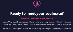 master wang soulmate drawing review
